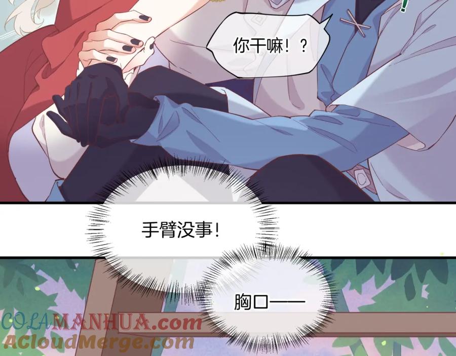 第116页