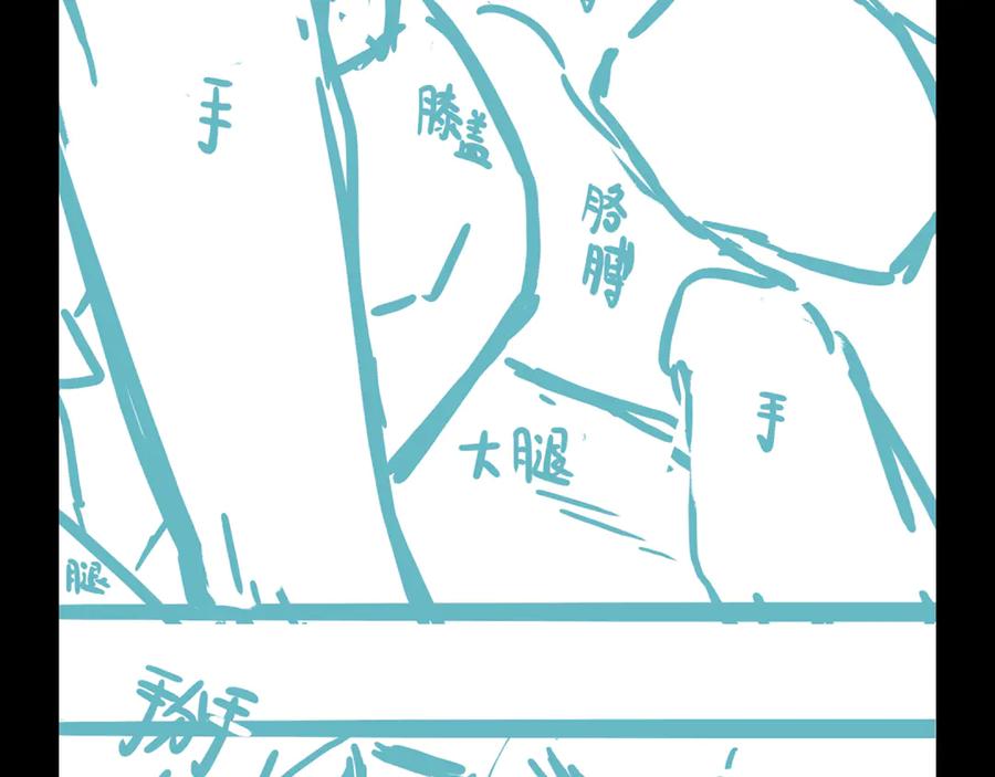 第180页