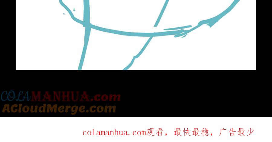 第193页