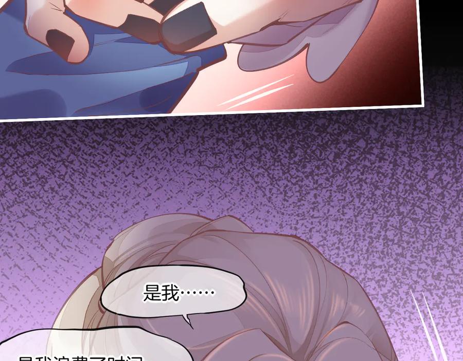第199页