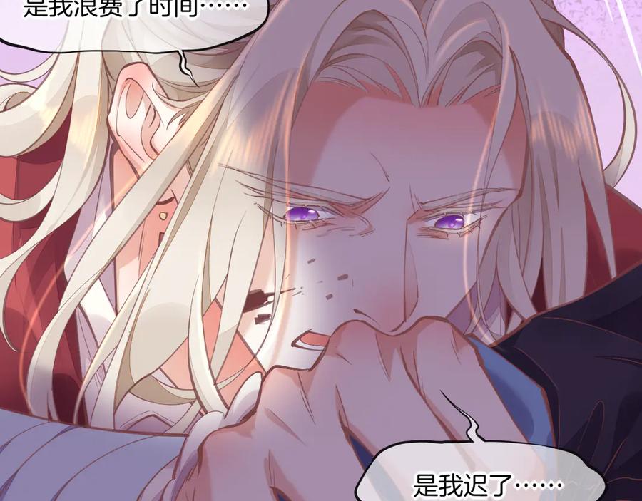 第200页