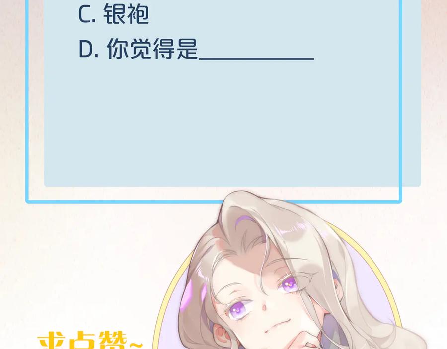 第220页