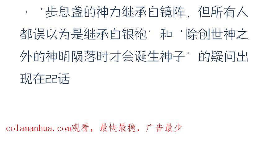 第222页