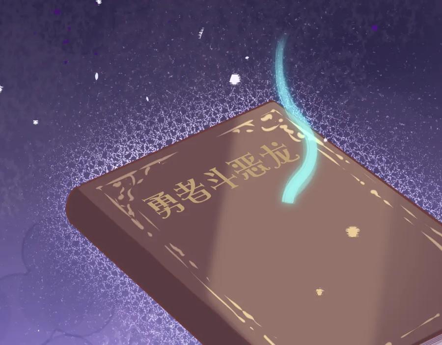 第171页