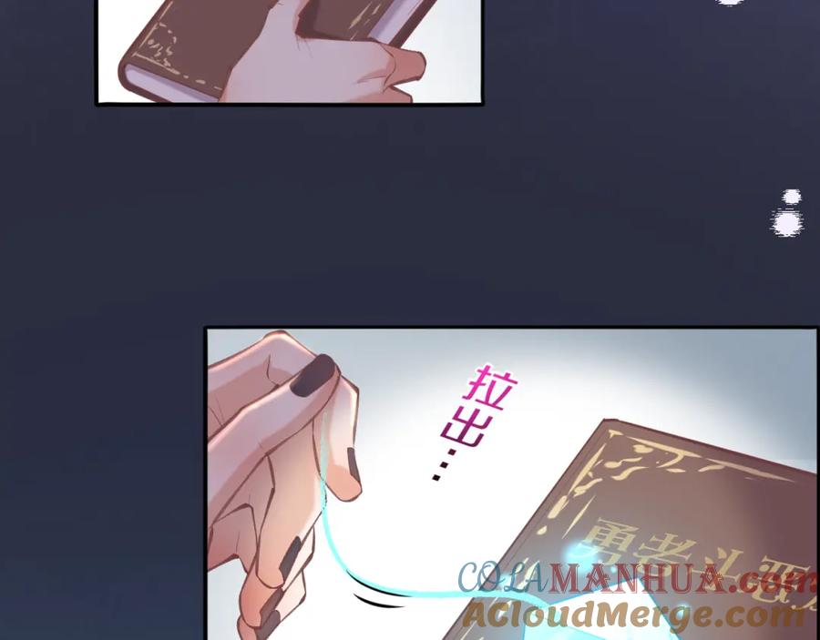 第177页