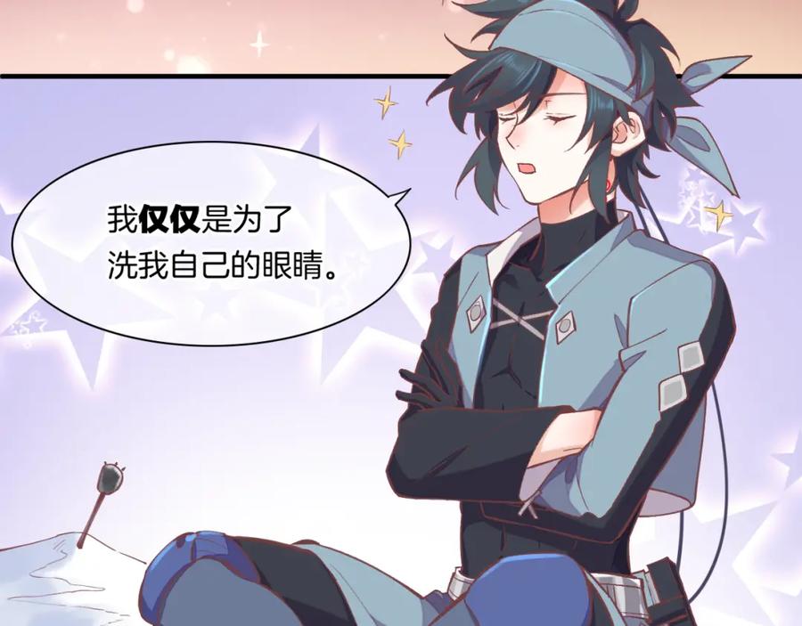 第148页