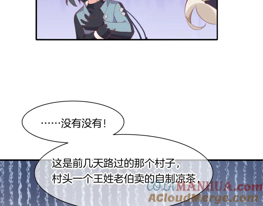 第157页