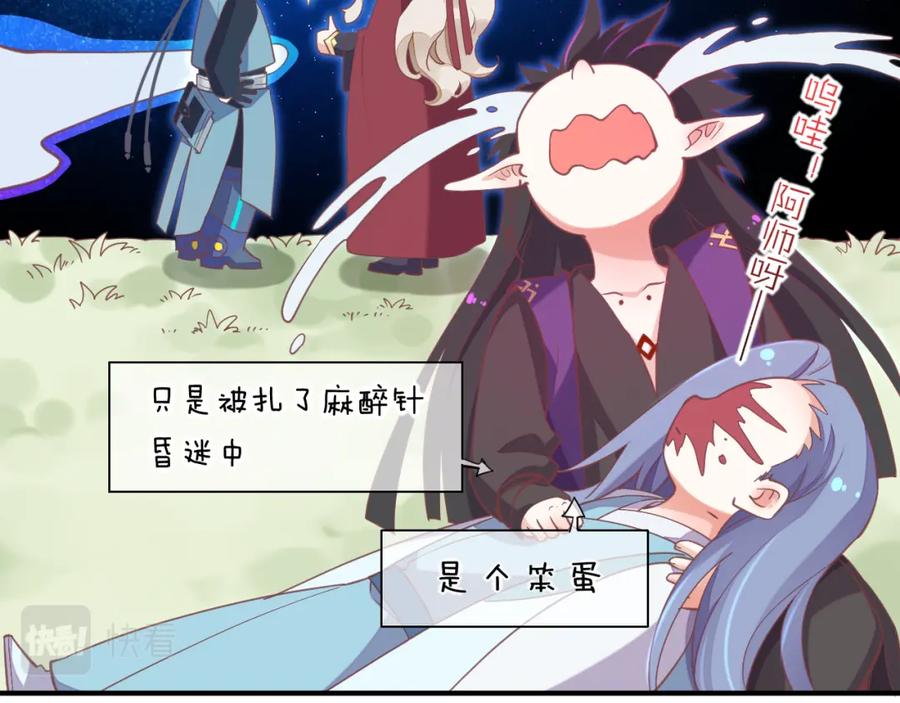 第128页