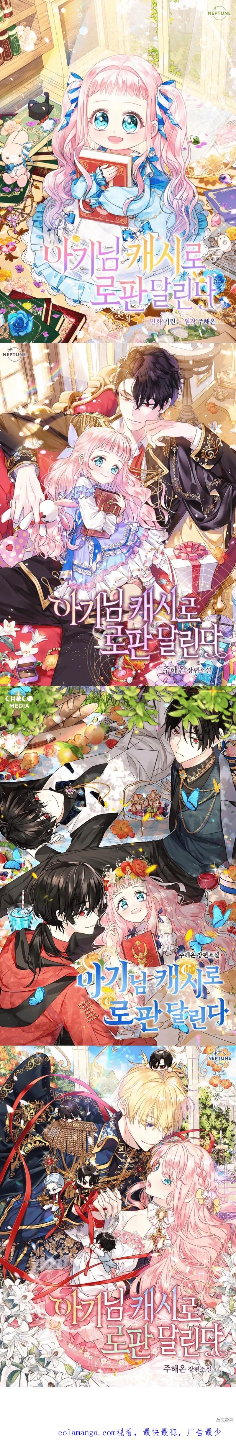 第136页