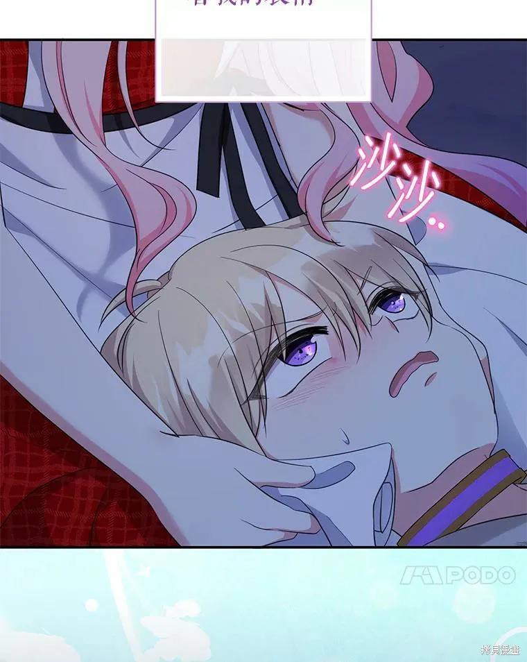 第123页