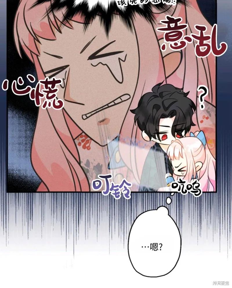第115页