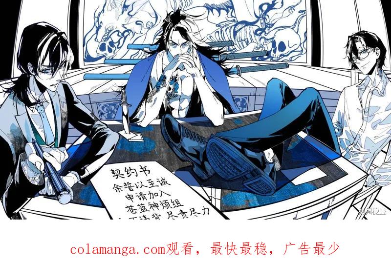 第45页