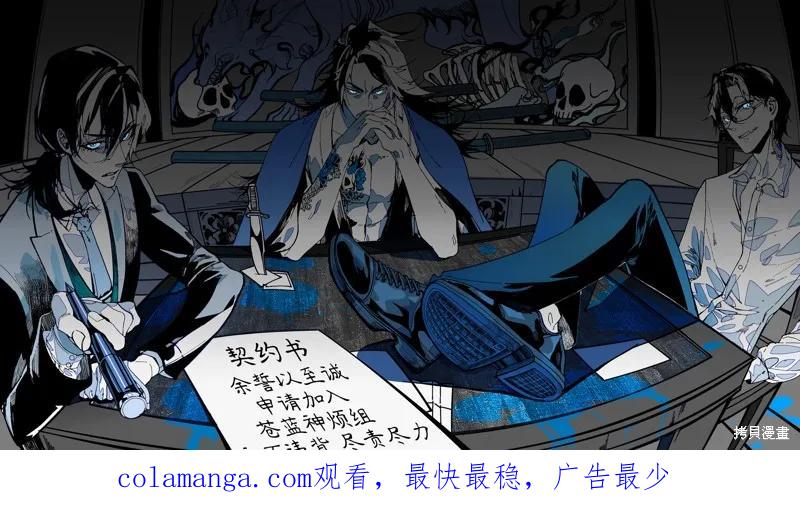 第36页