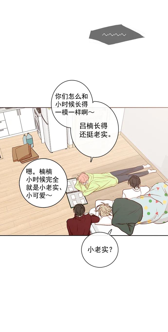第177页
