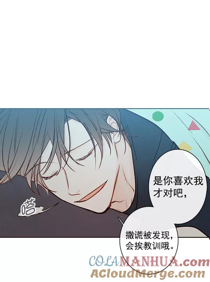第181页
