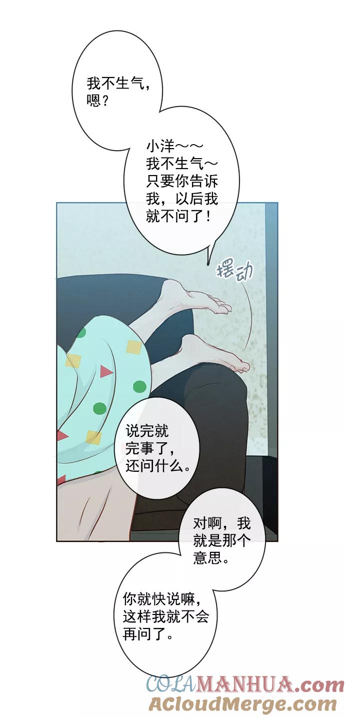 第193页