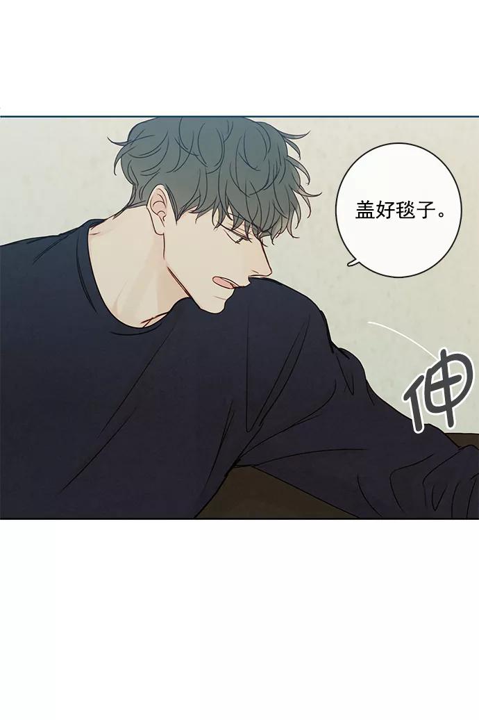 第197页