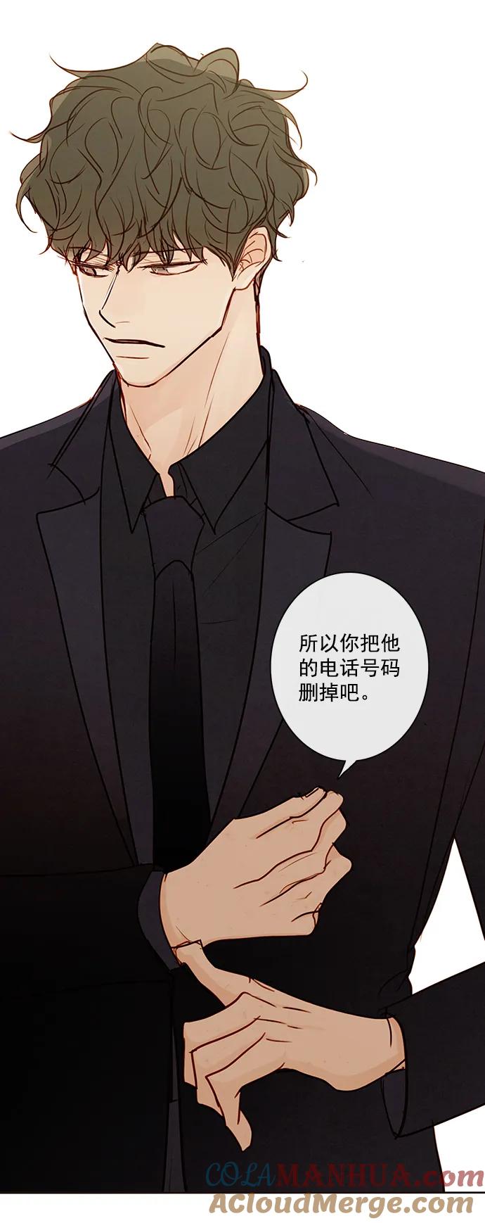 第181页