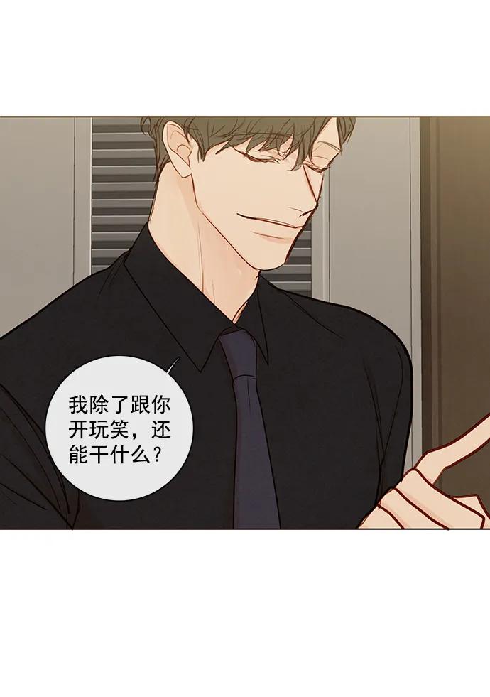 第197页