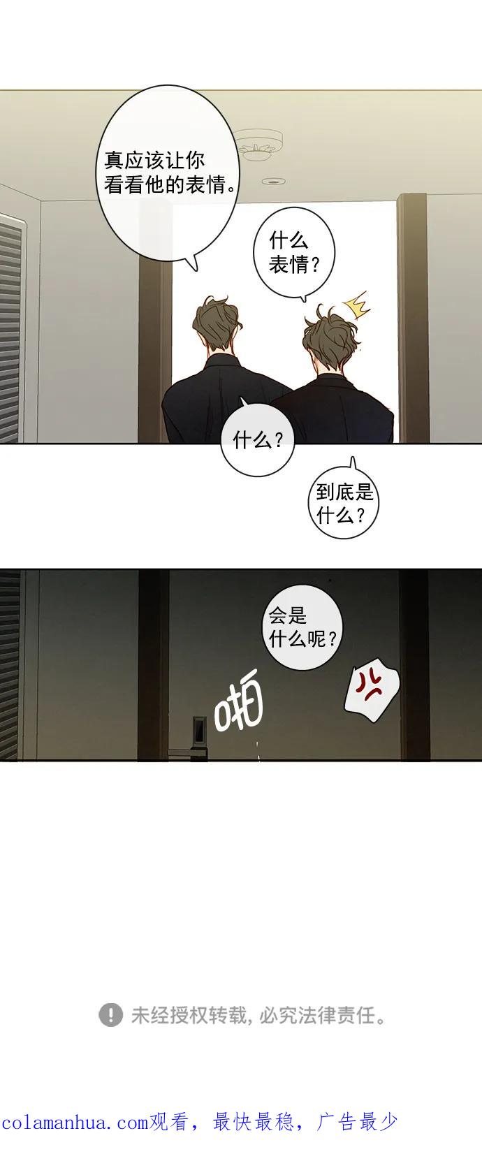 第213页