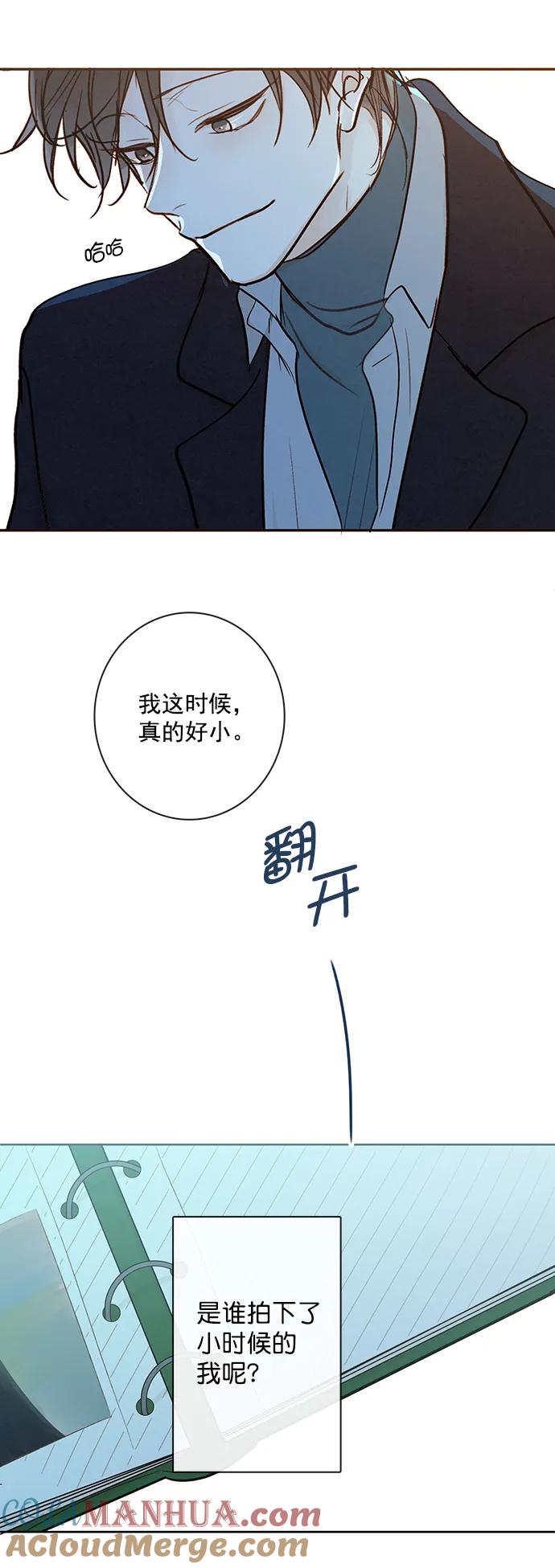 第193页