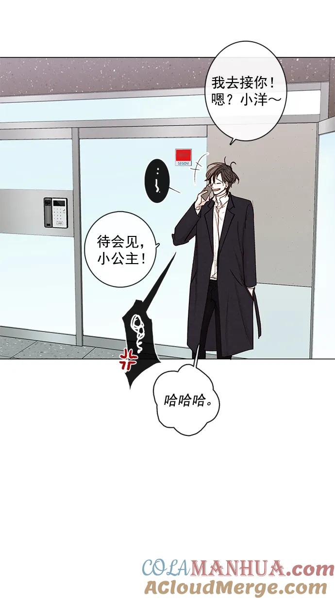 第205页