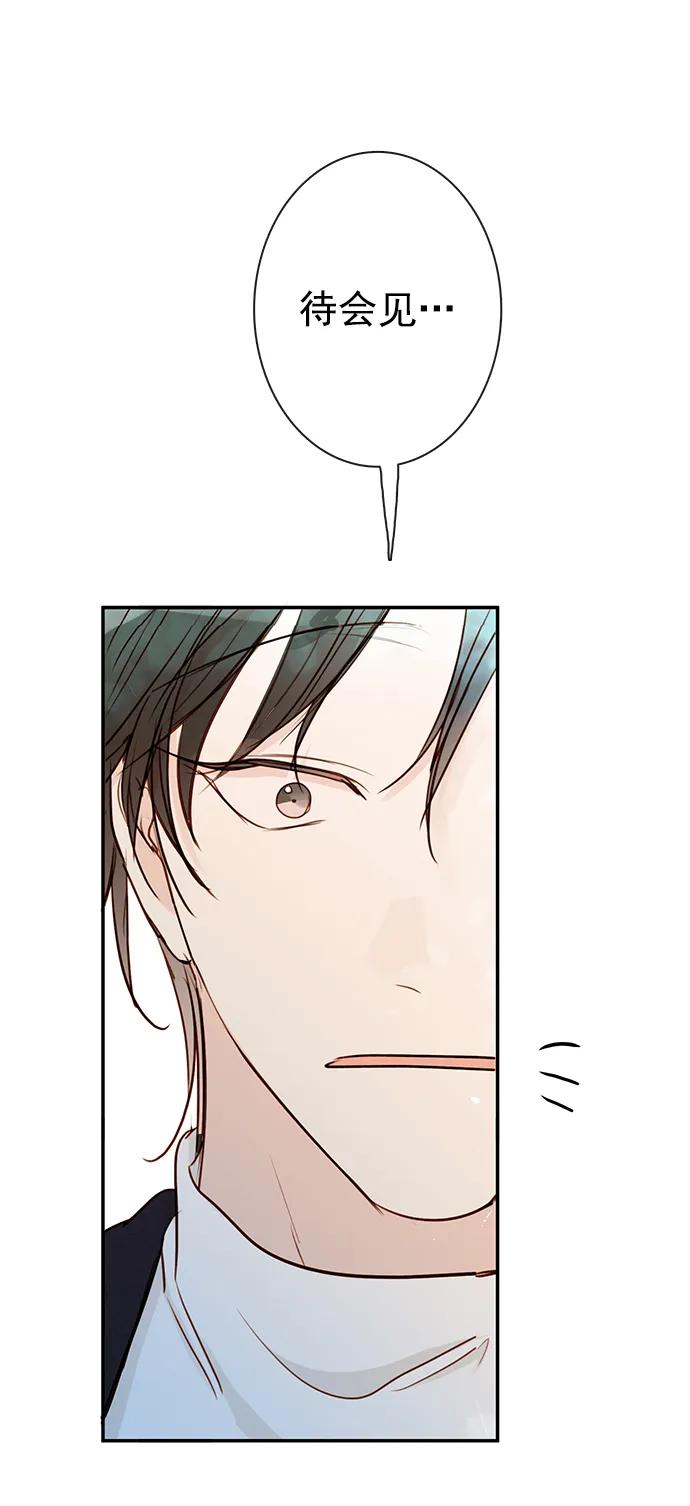 第209页