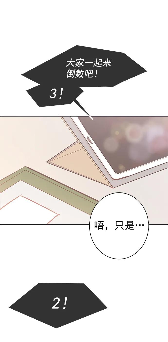 第238页
