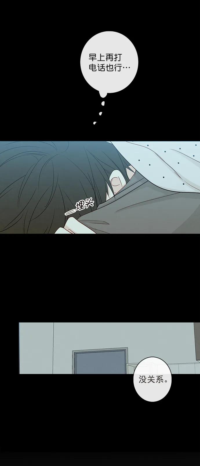 第210页