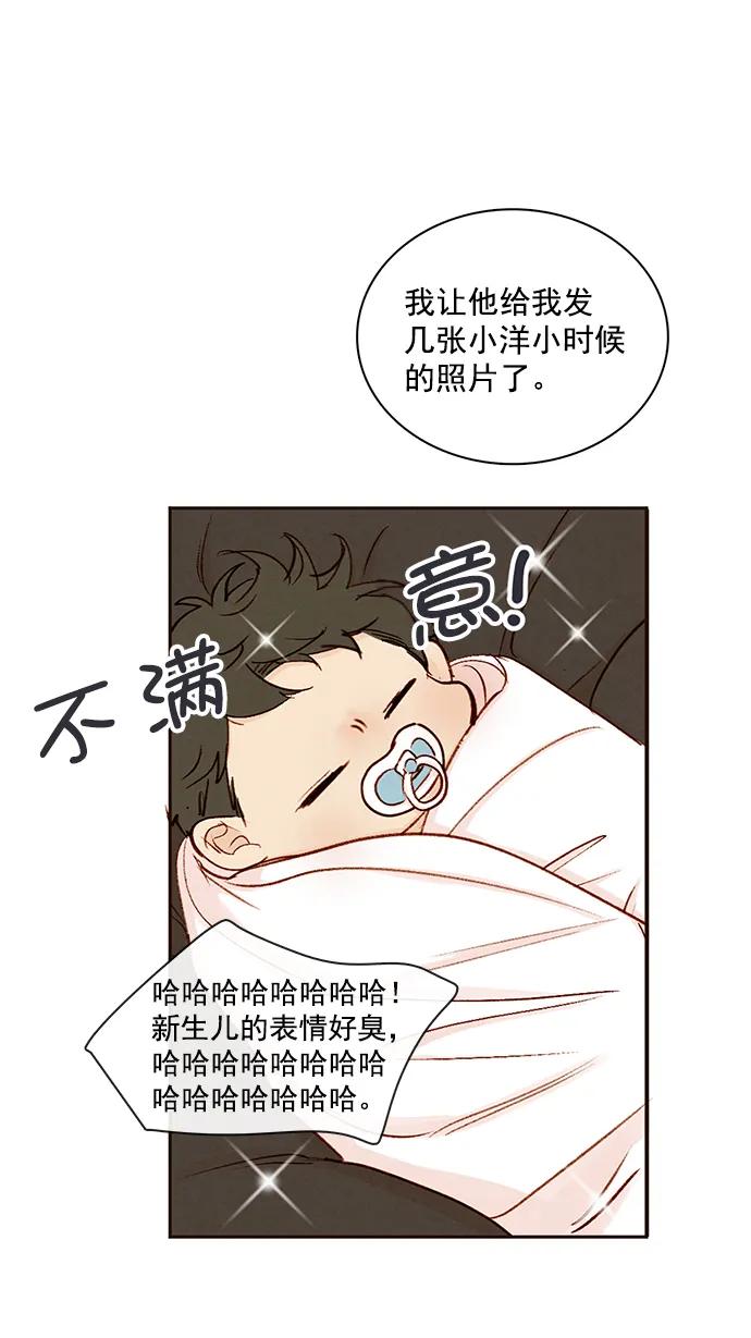 第191页