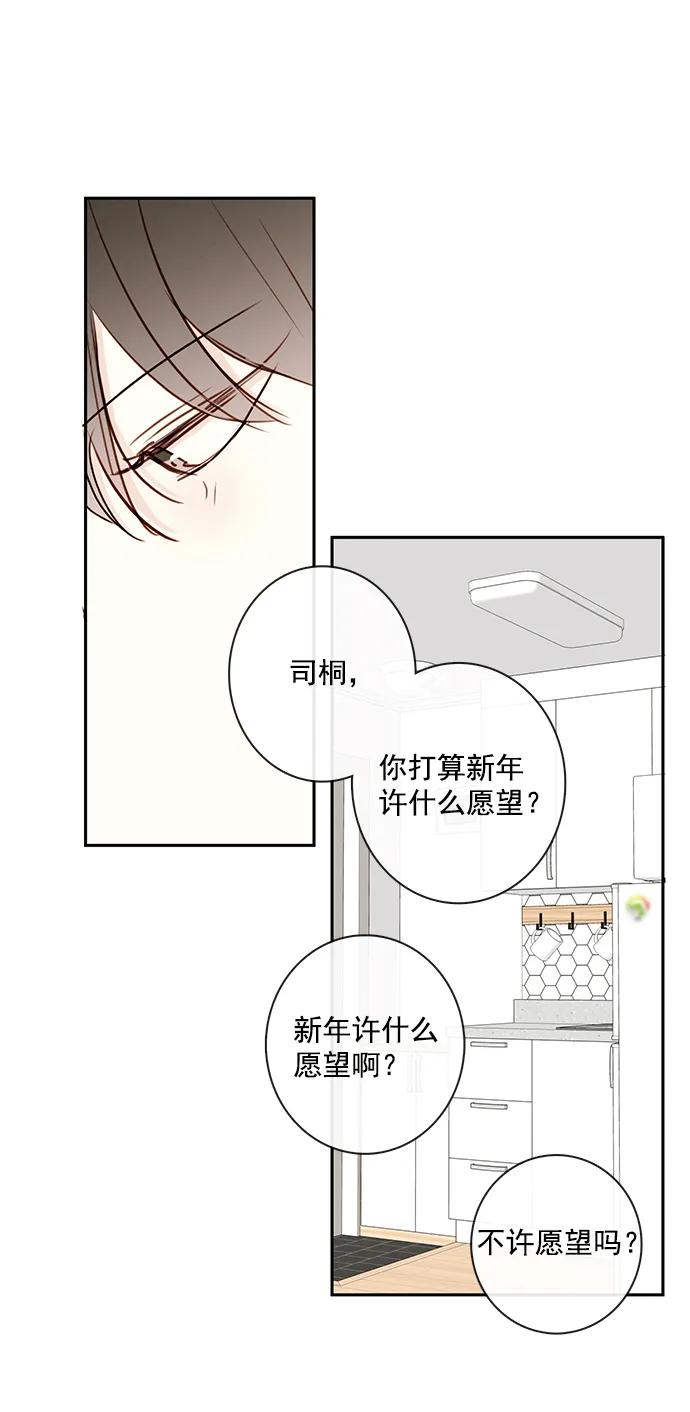 第227页