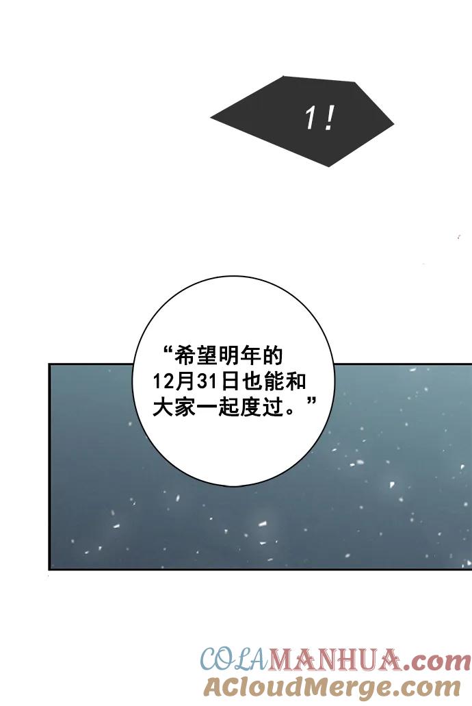 第243页