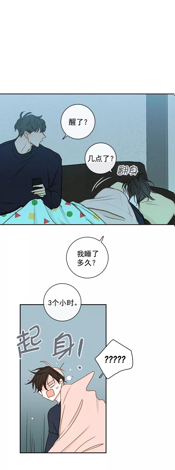 第163页