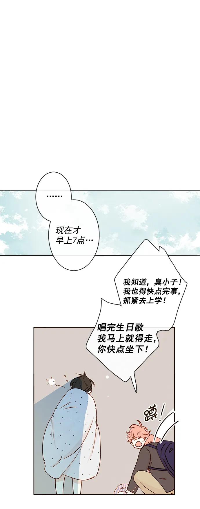第227页
