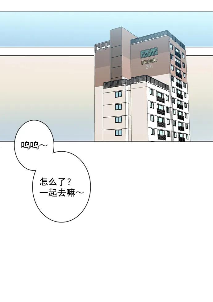 第203页