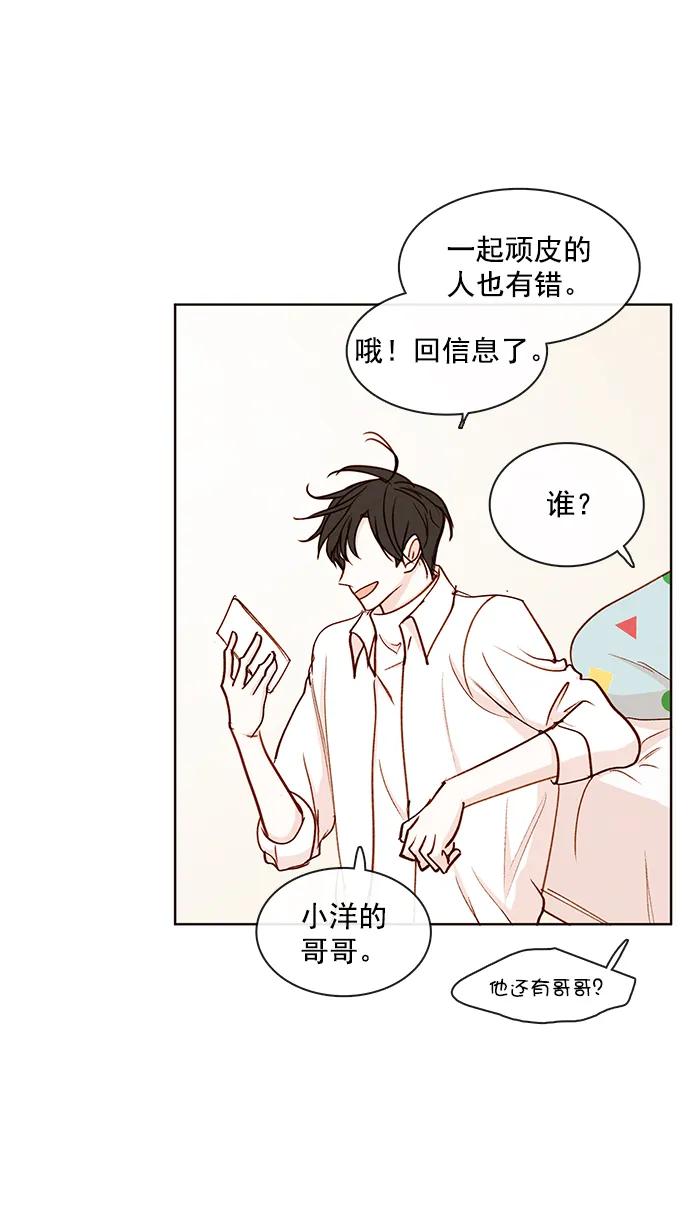 第188页