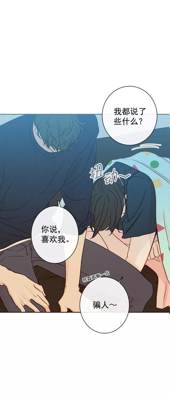 第180页