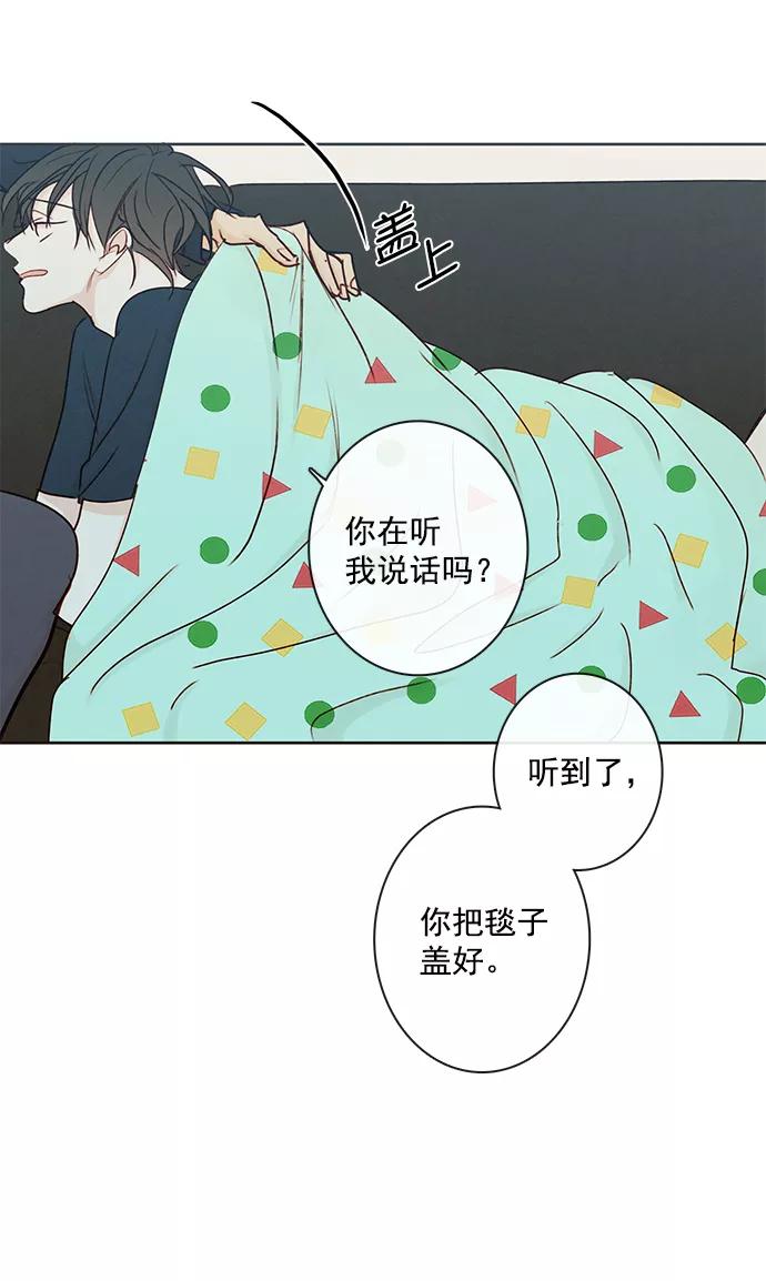 第204页