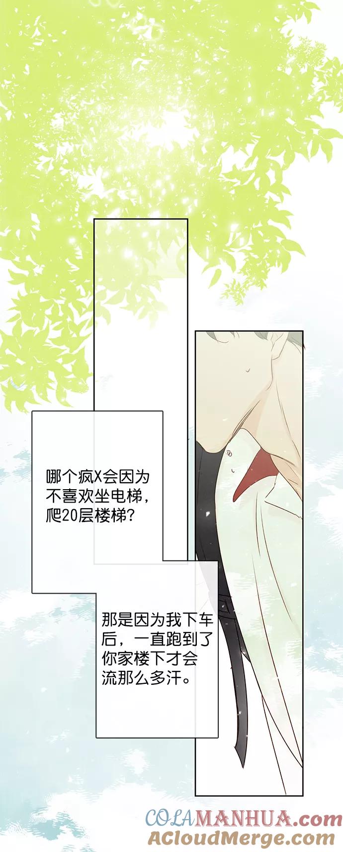 第220页