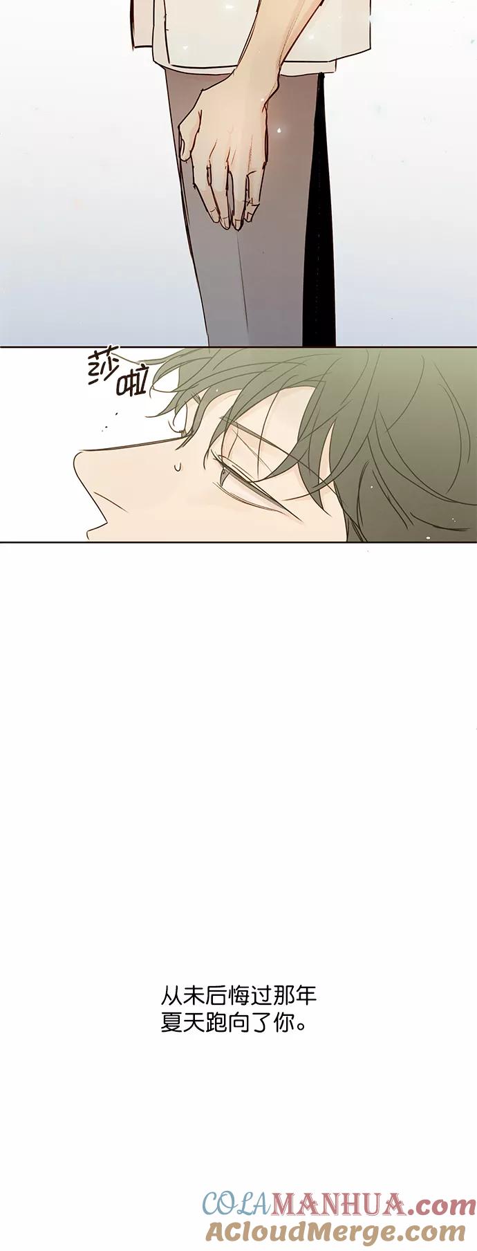 第232页