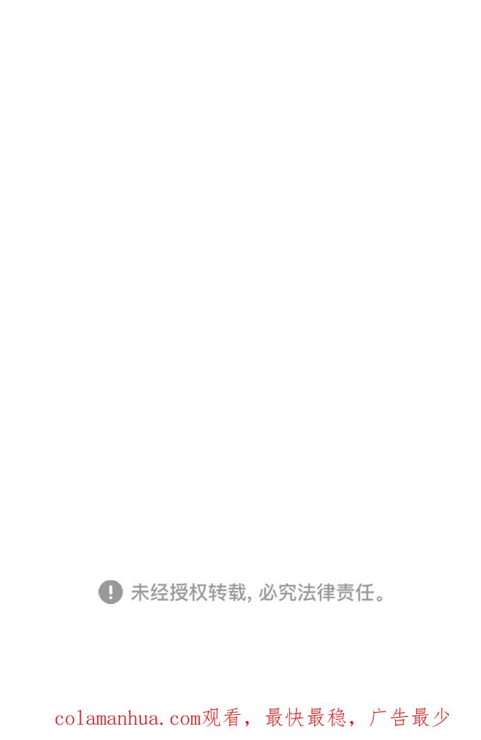 第236页