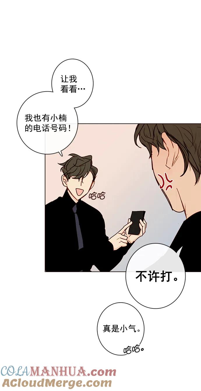 第148页