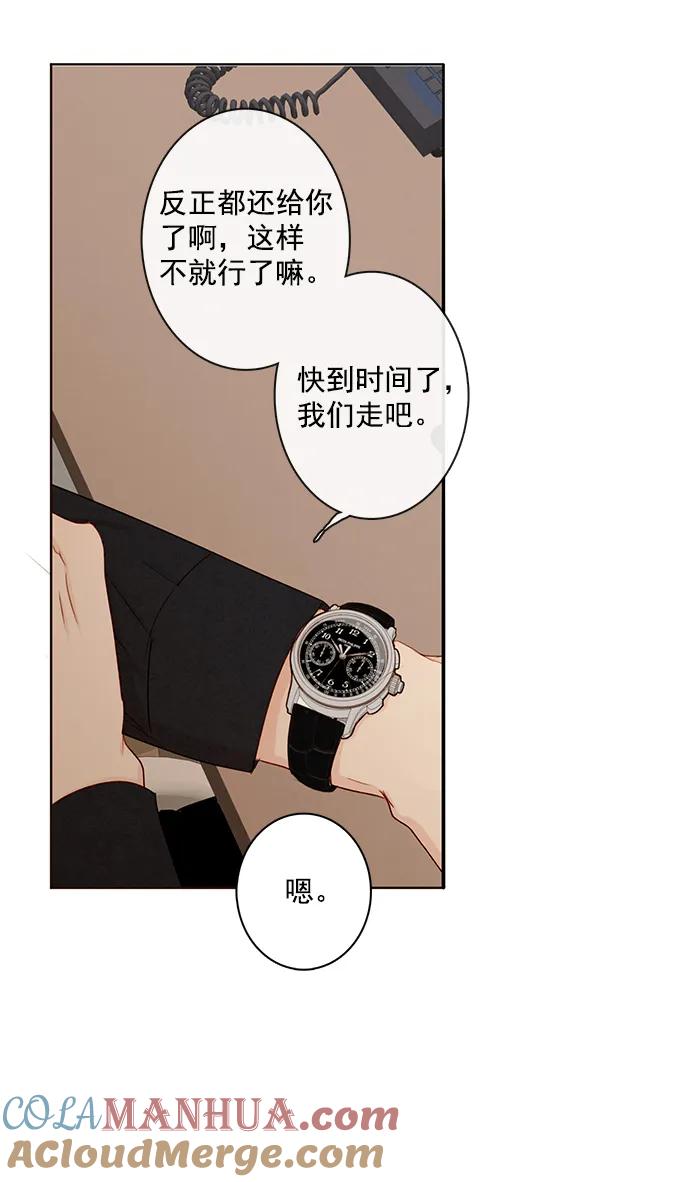第172页
