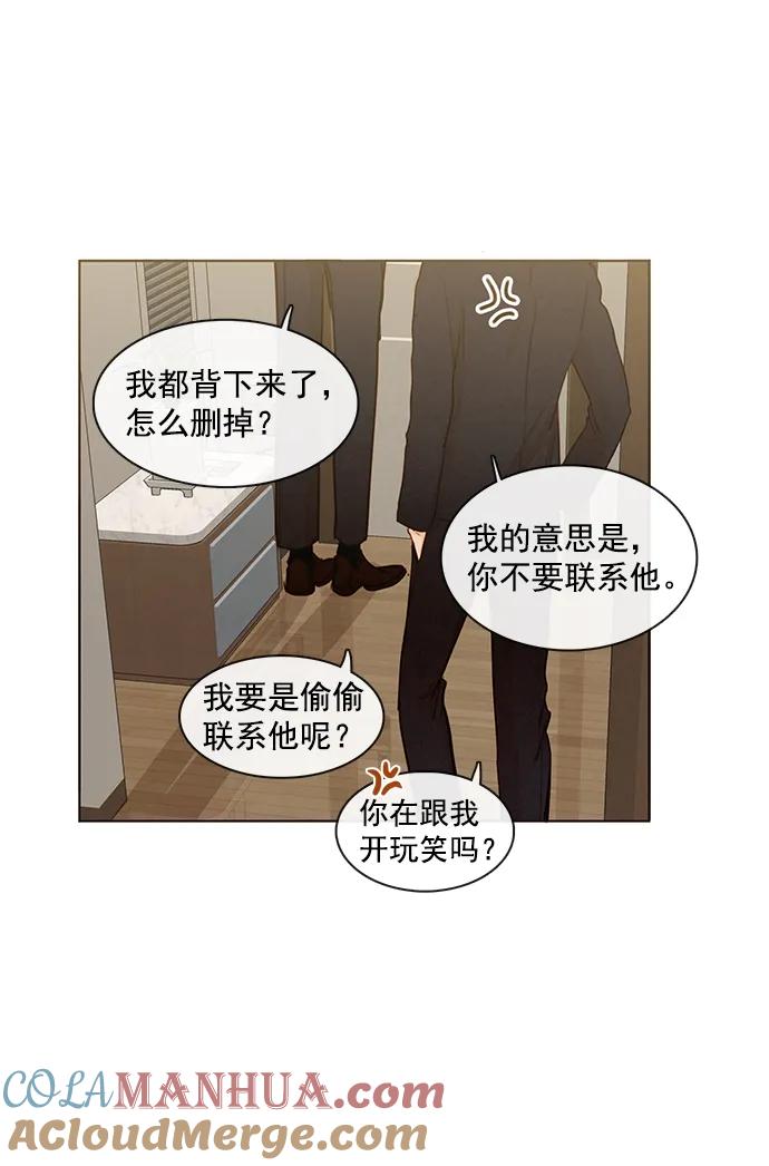 第196页