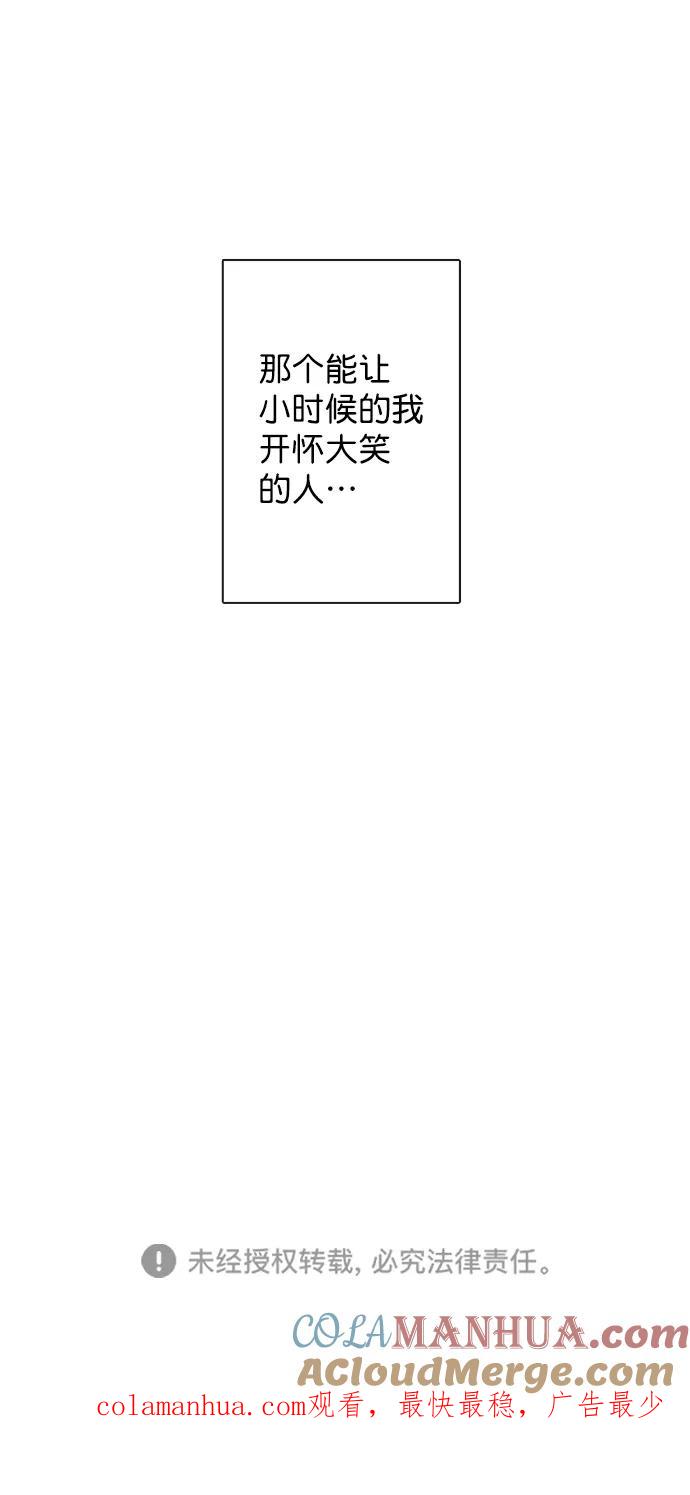 第232页