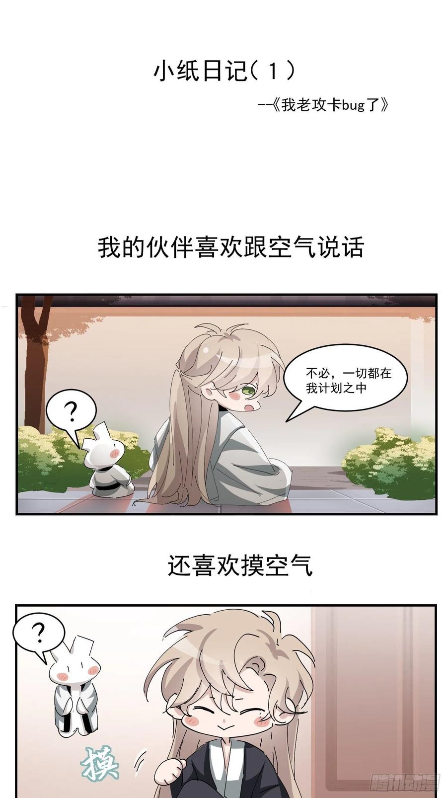 第53页