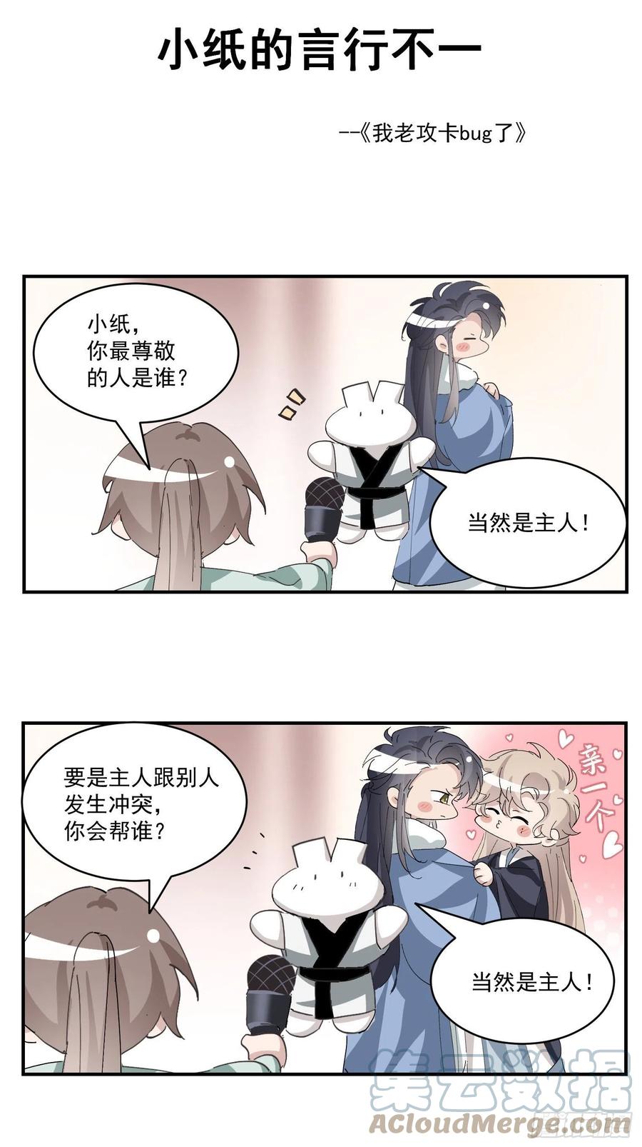 第55页