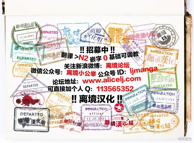 第69页