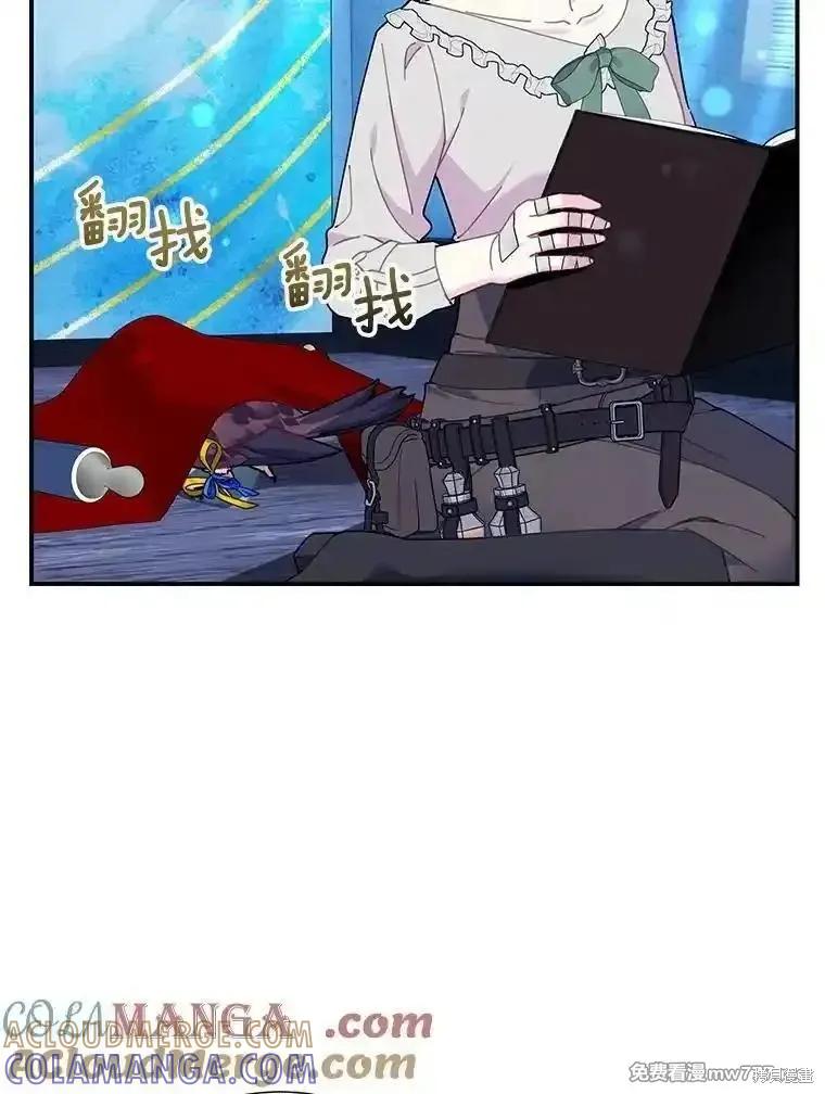第101页