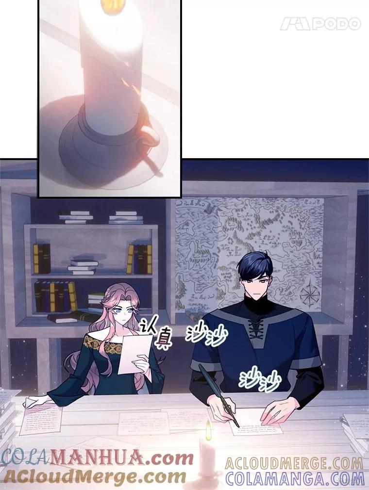 第77页